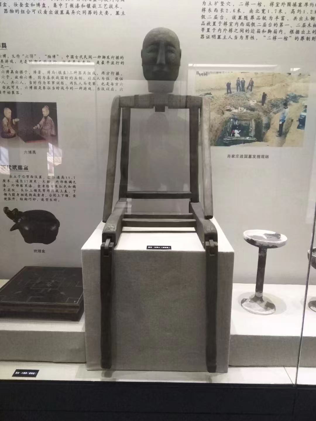 西汉木偶实物展陈