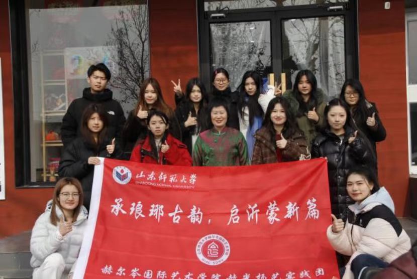 临沂蒙山妈妈老粗布实践团合影